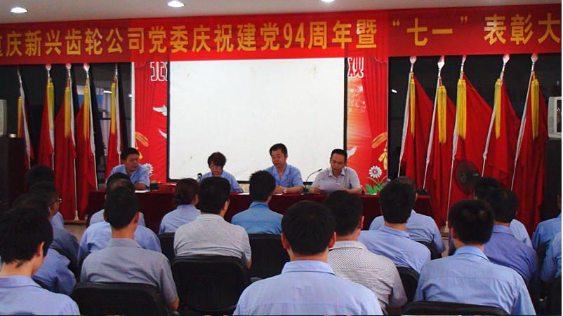 big-2015-10-21_16-14-27.JPG big-2015-10-21_16-14-27.JPG